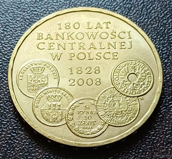 Польша 2 злотых, 2009 180 лет центральному банку Польши