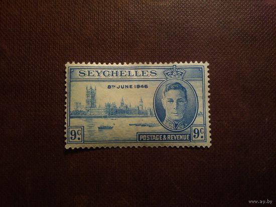 Британские Сейшельские острова 1946 г. Король Георг VI и здания Парламента, Лондон./18а/