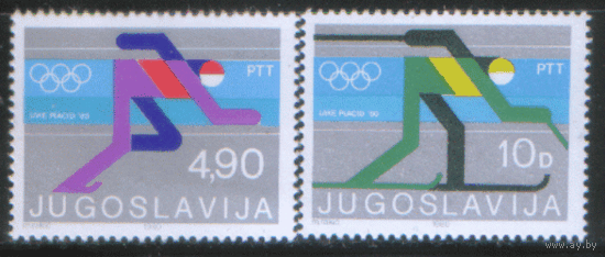 ЮГ. М. 1821/22. 1980. Олимпийские игры в Лэйк Плэсиде. чиСт.
