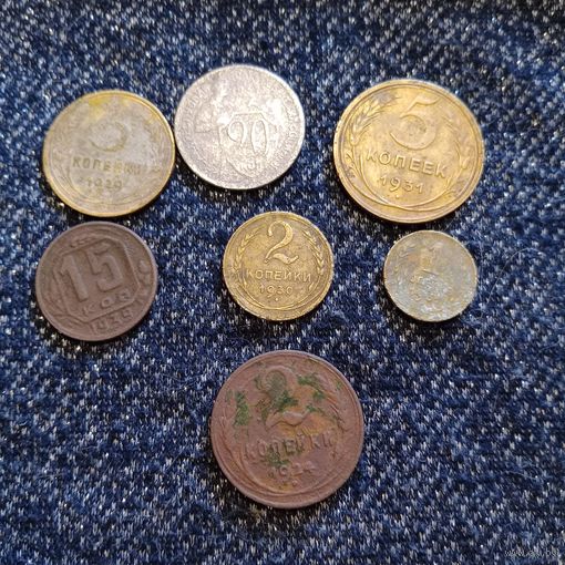 Лот монет СССР 7 штук, сборные лоты выставляются на пару часов