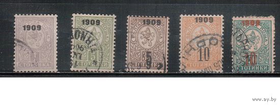 Болгария-1909, (Мих.71-75), гаш. , Стандарт, Герб,Надп., (полная серия)(2)