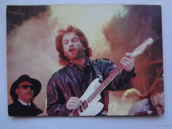 Календарик 1993 г.  Тальков.