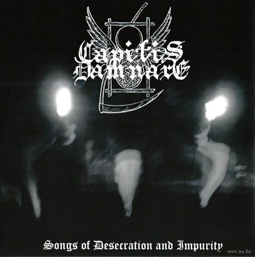 Capitis Damnare / Equinoxio "Songs Of Desecration And Impurity / Wolves... Then Men..!" 7"EP