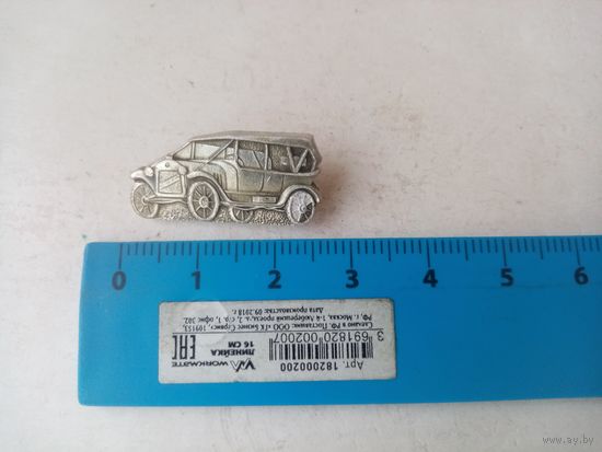 МАШИНА руссо-балт