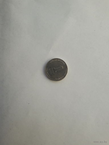 Израиль 1 новый шекель 2011