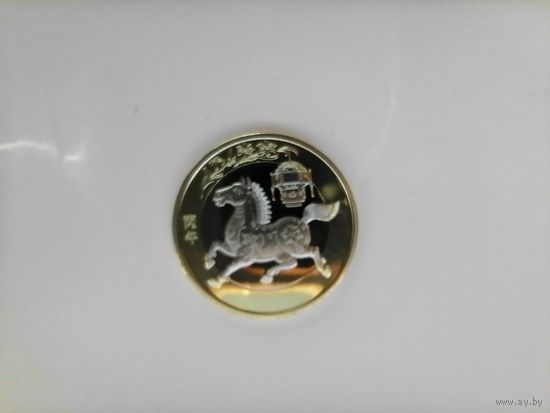 Китай 10 год лошади чек. блеск с рубля