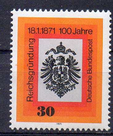 100-летие со дня основания Германской империи ФРГ 1971 год чистая серия из 1 марки