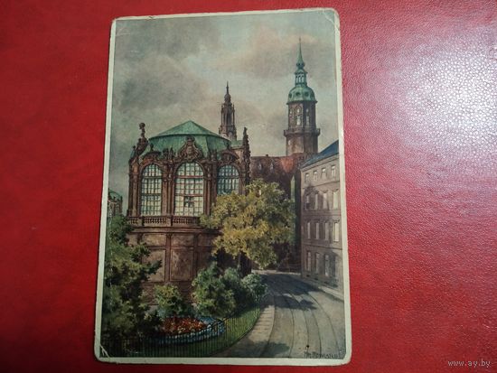 Почтовая карточка. Дрезден. Германия.