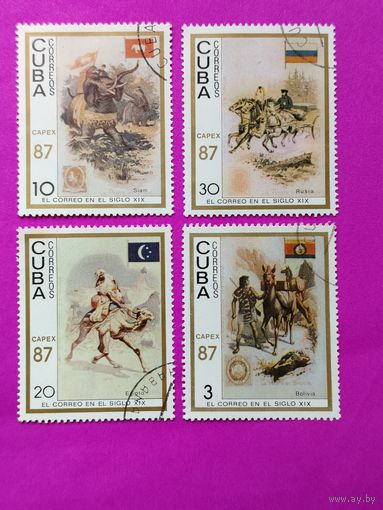 Куба. История почты. ( 4 марки ) 1987 года. 10-7.