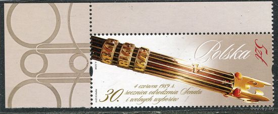 Польша. 30-летие возрождения Сената и свободных выборов