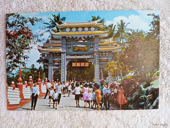 Сингапур. Вилла Haw Par