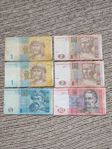 Боны Украина