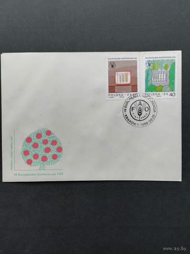 Польша 1988 КПД с полной серией марок "Европейская конференции организации мирового питания (FAO) в Кракове" (спецгашение) Mi.3156-3157 каталог 1.10 евро