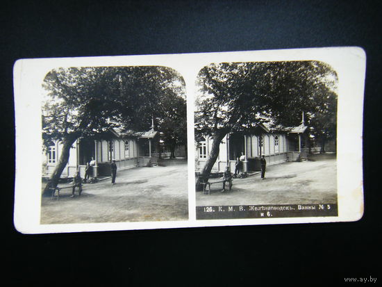 Карточка от старинного стереоскопа конец 19 начало 20 века.