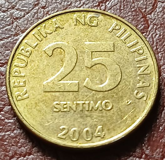 Филиппины 25 сентимо, 2004   ( 1-5-4 )