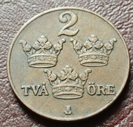 Швеция 2 эре, 1937    ( 1-15-5 )