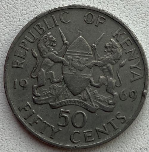 Кения 50 центов 1969 г.