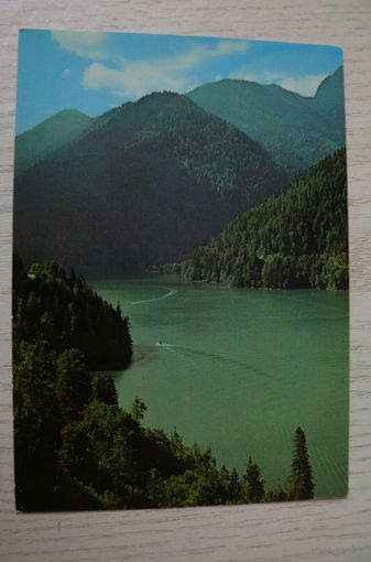 Озеро Рица; чистая, Аэрофлот.