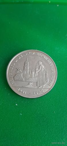 Украина 200 000 карбованцев 1995