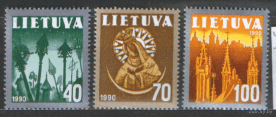 ЛИТ. М. 474/76. 1991. чиСт.
