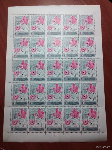 СССР 1969 СОВЕТСКИЕ СТАНЦИИ ВЕНЕРА 5,6