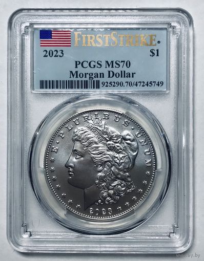 1 доллар 2023 США Морган ms70 PCGS  первый день выпуска