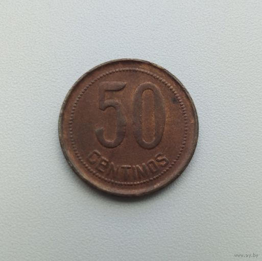 ИСПАНИЯ  50 сентимос 1937 г.