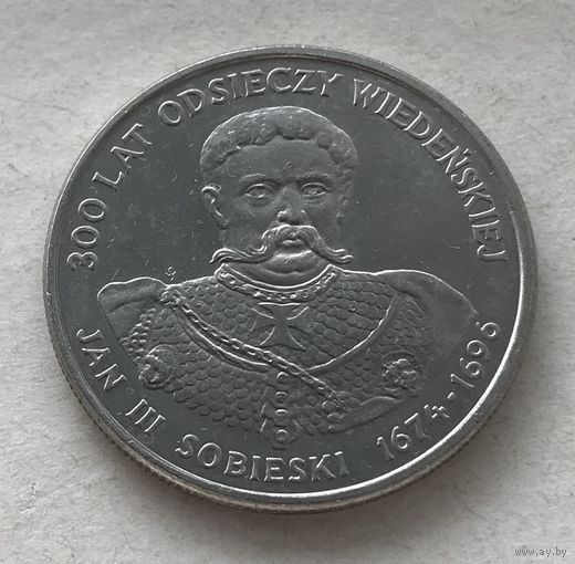 Польша 50 злотых 1983 - Король Ян III Собеский