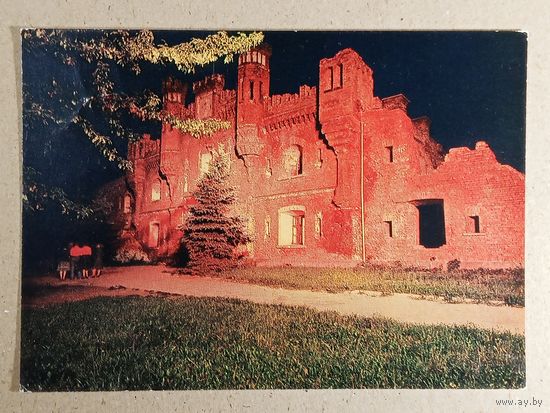 Брест 1980 год. Штамп