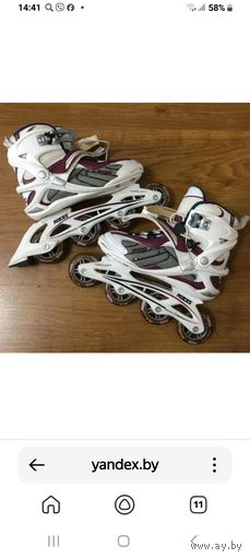 Ролики .защита.рюкзак