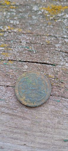 2 геллера 1894