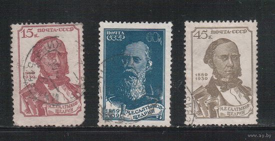 СССР-1939, (Заг.609-612)  гаш. ,  М.Салтыков-Щедрин, 3 марки