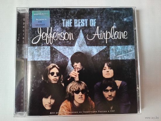 (cd)  Jefferson Airplane - The Best Of Jefferson Airplane