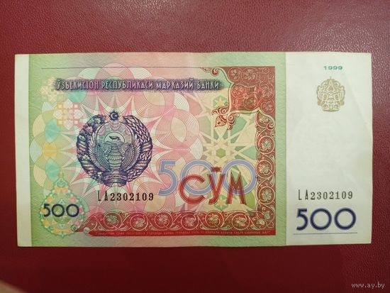 Узбекистан. 500 сум 1999 года, серия LA. Торг