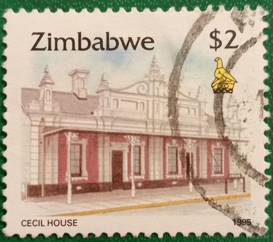 Зимбабве 1995. Архитектура. Cecil House