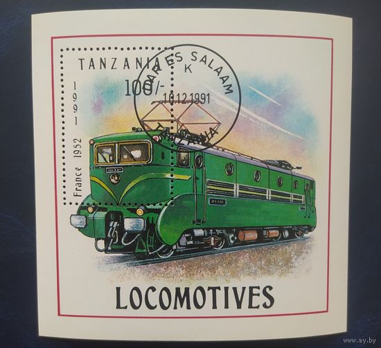 Танзания 1991 , Железная дорога.