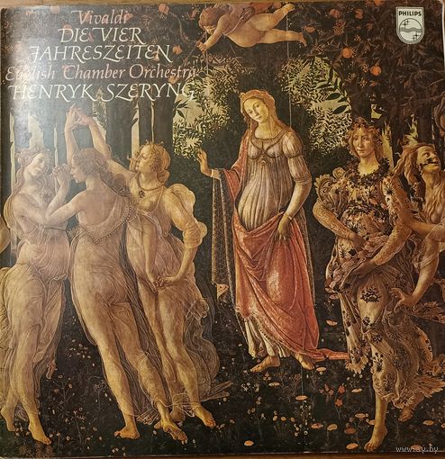 Vivaldi - English Chamber Orchestra, Henryk Szeryng – Die Vier Jahreszeiten (Четыре времени года)