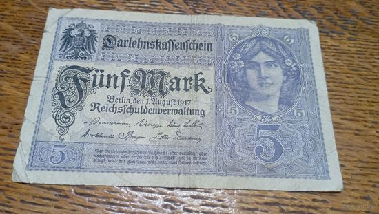 5 марок 1917 года Германии **73007