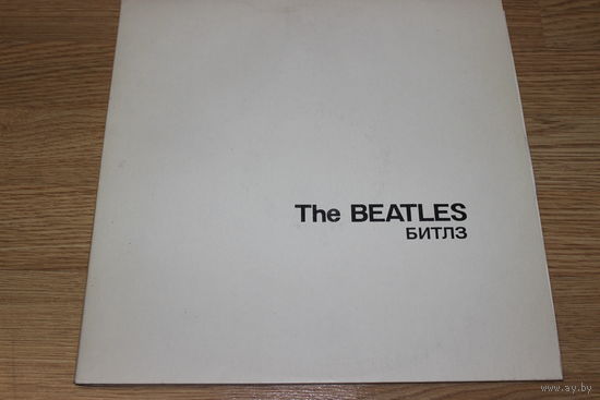 Beatles - White Album - 2LP