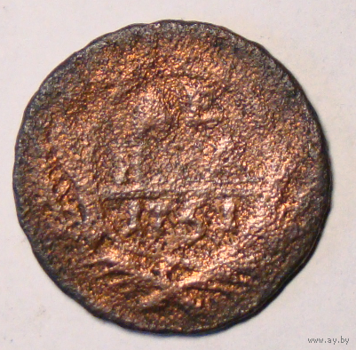 Денга 1751 , у орла в лапе три скипетра