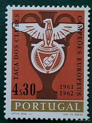 Португалия 1962. Taca dos clubes campeoes Europeus