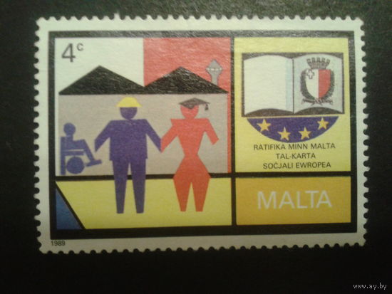 Мальта 1989 новый герб, утвержден в 1989 г.