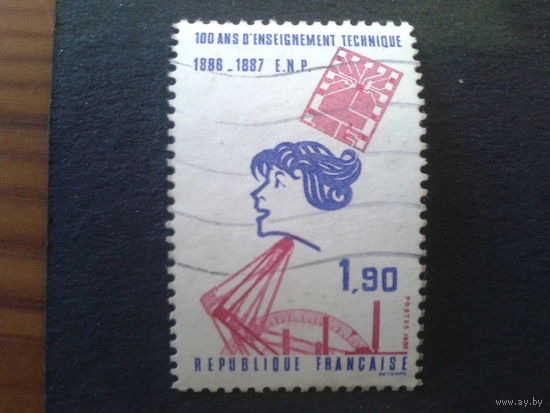 Франция 1986 микрочип