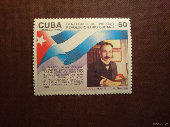 Куба 1992 г.Хосе Марти -кубинский поэт, писатель, публицист, переводчик, философ и революционер./50а/