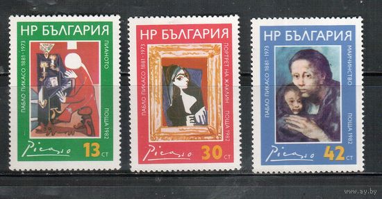 Болгария-1982, (Мих.3134-3136) , **   , Живопись, Пикассо (полная серия)
