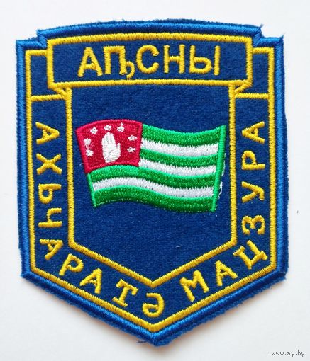 Шеврон 47