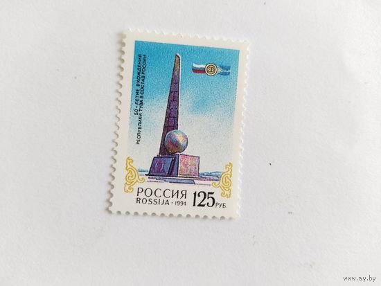 Россия  1994   .