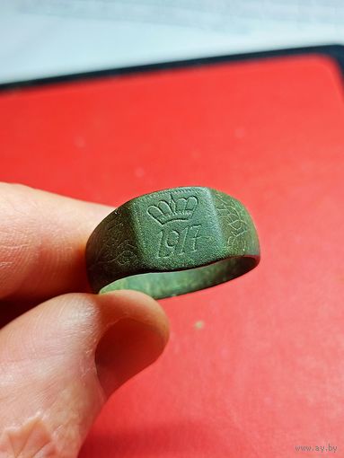 Перстень ПМВ,датированный