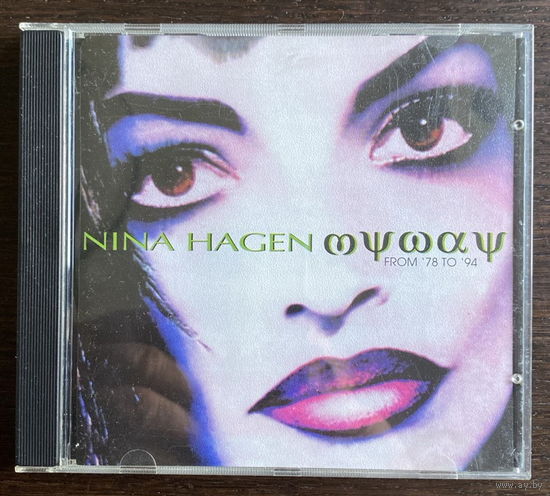 Audio CD,  NINA HAGEN / FROM 1978 TO 1994, 1995