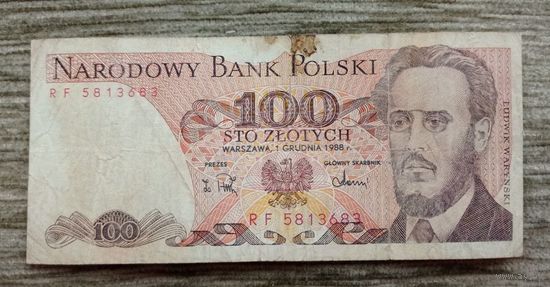 Werty71 Польша 100 злотых 1988 г Банкнота 1 2